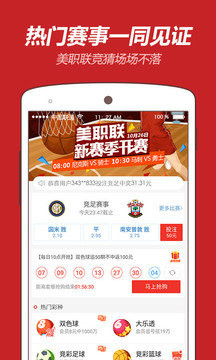 王中王平特一肖四碼圖，深度解析與SEO優(yōu)化策略，王中王平特一肖四碼圖深度解析與SEO優(yōu)化策略探討