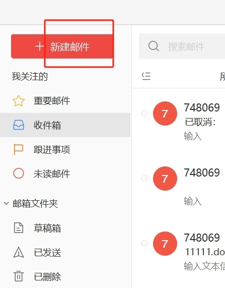 王中王最準(zhǔn)平特一肖網(wǎng)——揭秘精準(zhǔn)預(yù)測的秘密，揭秘王中王最準(zhǔn)平特一肖網(wǎng)預(yù)測精準(zhǔn)的秘密
