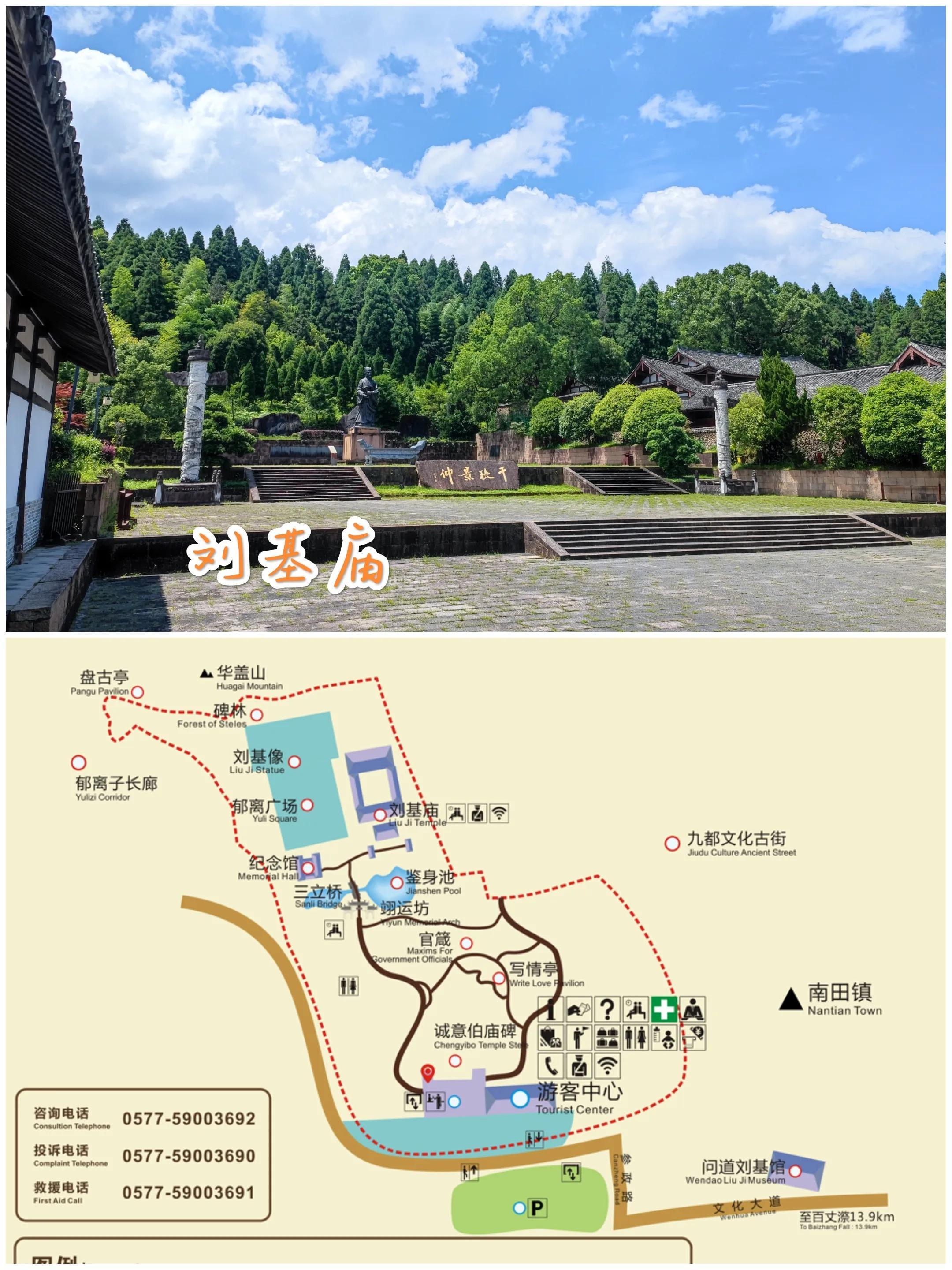 揭秘劉伯溫四肖選一期期準(zhǔn)香的奧秘，劉伯溫四肖選一期期準(zhǔn)香奧秘揭秘