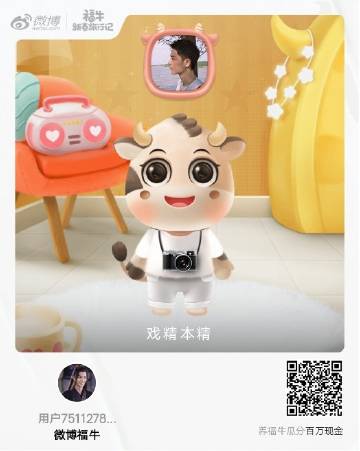 一肖一碼一一肖一子，揭秘生肖與數(shù)字之間的神秘聯(lián)系，揭秘生肖與數(shù)字之間的神秘關(guān)聯(lián)，一肖一碼一與子相連的秘密
