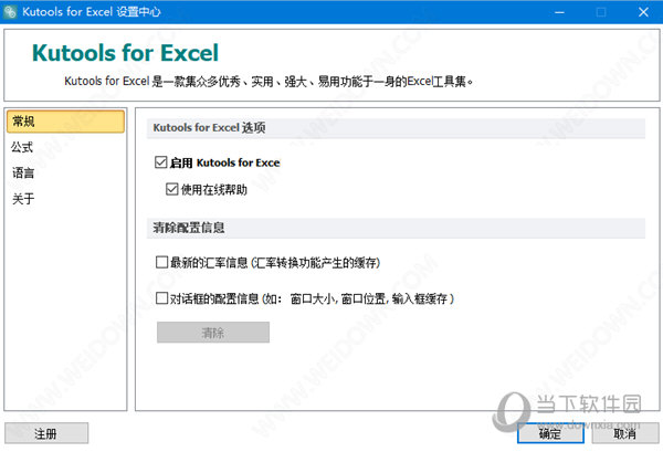 新澳歷史開獎記錄查詢結(jié)果