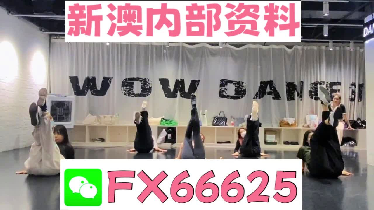 一碼一肖，揭秘精準(zhǔn)預(yù)測(cè)的秘密，實(shí)現(xiàn)100%精準(zhǔn)預(yù)測(cè)！，揭秘精準(zhǔn)預(yù)測(cè)的秘密，一碼一肖實(shí)現(xiàn)百分百預(yù)測(cè)成功率！