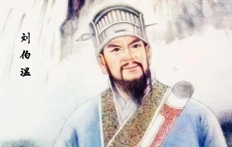 探索劉伯溫傳奇，一肖中的智慧與勇氣，劉伯溫傳奇之旅，智慧與勇氣的體現(xiàn)