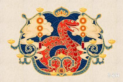 王中王指一生肖283期，深度解析與預(yù)測，王中王指一生肖283期深度解析與預(yù)測報告