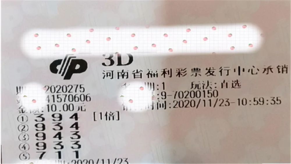 澳門六開獎(jiǎng)今天開獎(jiǎng)結(jié)果及彩票背后的故事，澳門六開獎(jiǎng)今日開獎(jiǎng)結(jié)果揭秘，彩票背后的故事引人關(guān)注