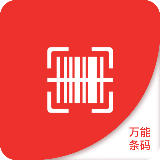 2025澳門(mén)正版精準(zhǔn)免費(fèi)