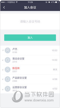 新澳2025正版免費(fèi)資料，探索與獲取指南，新澳2025正版資料探索與免費(fèi)獲取指南