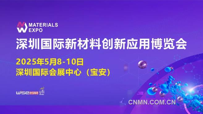 新澳2025今晚開獎資料圖片詳解與預測分析，新澳2025今晚開獎資料詳解與預測分析報告