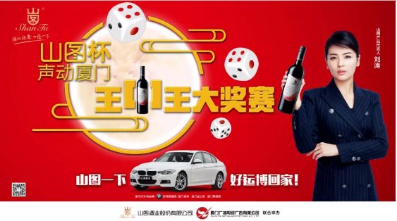 王中王一肖平特圖正版，深度解析與SEO優(yōu)化策略，王中王一肖平特圖正版深度解析與SEO優(yōu)化策略探討