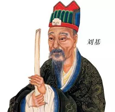 傳奇背后的真相揭秘