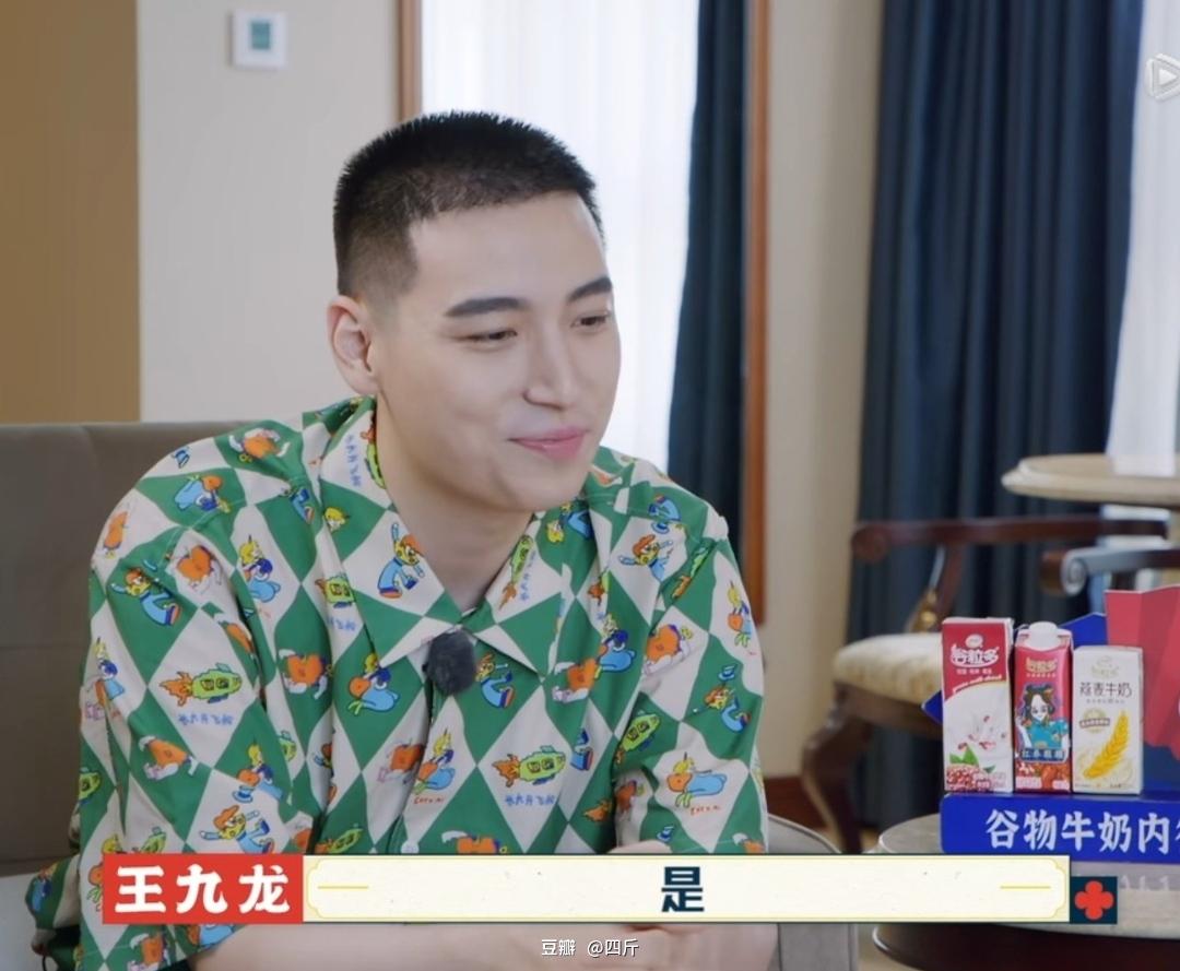 王中王九龍心水一肖一碼，深度解析與探索，王中王九龍心水一肖一碼，深度探索與解析