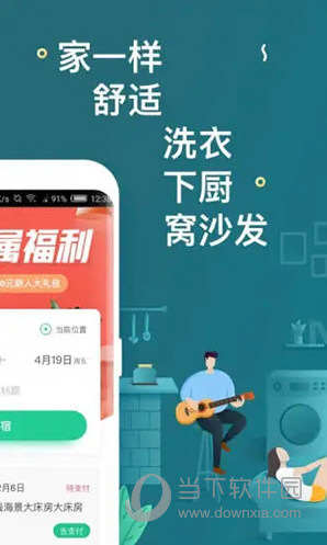 澳門天天開彩期期精準(zhǔn)，揭秘彩票預(yù)測(cè)背后的秘密，澳門彩票期期精準(zhǔn)預(yù)測(cè)揭秘，彩票背后的秘密與預(yù)測(cè)真相探索