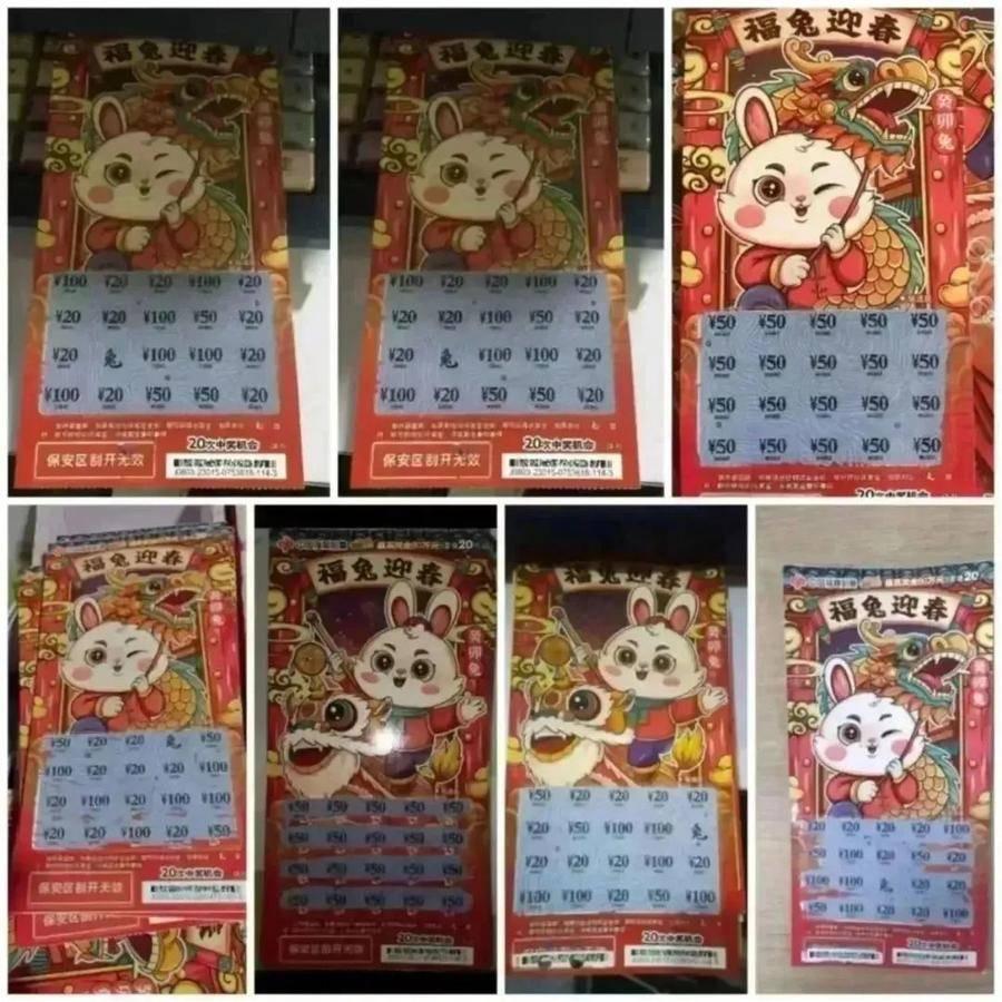 澳門(mén)天天彩期期精準(zhǔn)，揭秘彩票預(yù)測(cè)背后的秘密，揭秘澳門(mén)天天彩期期精準(zhǔn)預(yù)測(cè)背后的秘密
