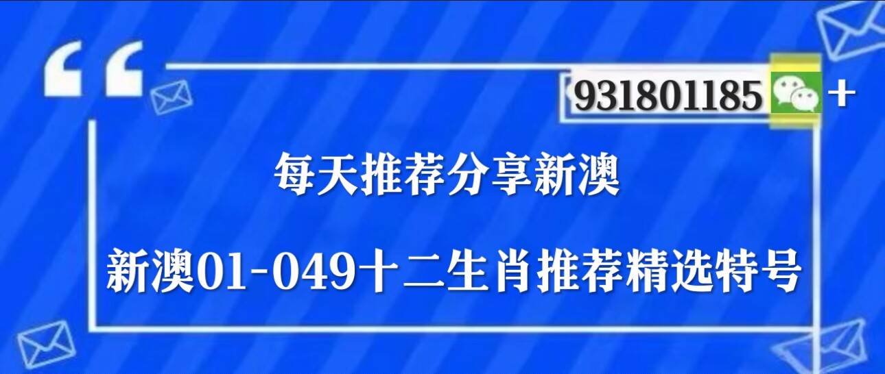 澳門精準(zhǔn)三肖三碼三期開(kāi)獎(jiǎng)結(jié)果，揭秘彩票背后的秘密，澳門精準(zhǔn)三肖三碼三期開(kāi)獎(jiǎng)揭秘，彩票背后的秘密揭曉
