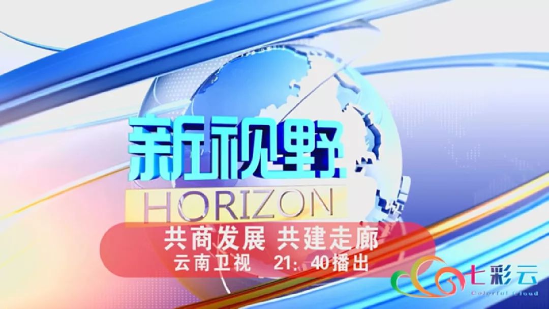 揭秘澳門特馬今晚開獎背后的故事，探尋未來的幸運之門，澳門特馬今晚開獎背后的秘密，探尋幸運之門開啟的未來之路