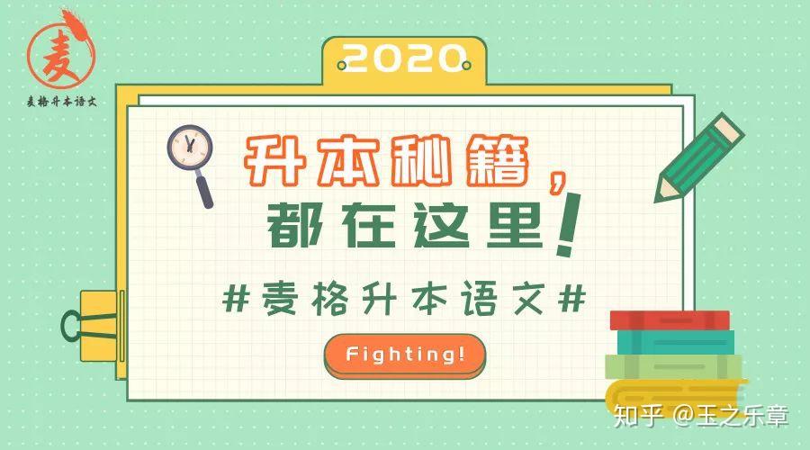 揭秘澳門特馬今晚開獎背后的故事，探尋未來的幸運之門，澳門特馬今晚開獎背后的秘密，探尋幸運之門開啟的未來之路