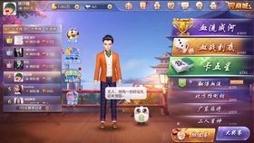 王中王54期期指一生肖，深度解析與SEO策略，王中王54期期指一生肖，深度解析與SEO策略全攻略