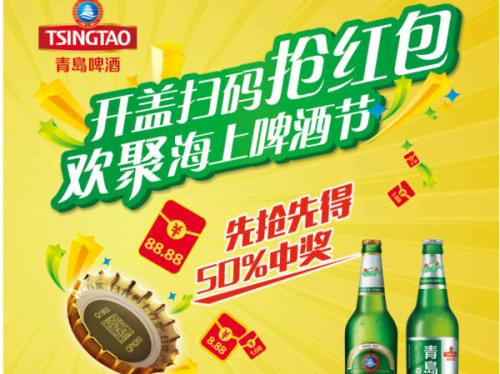 王中王精準(zhǔn)一碼一肖，揭秘預(yù)測技巧與真相，揭秘王中王精準(zhǔn)預(yù)測一碼一肖的技巧與真相