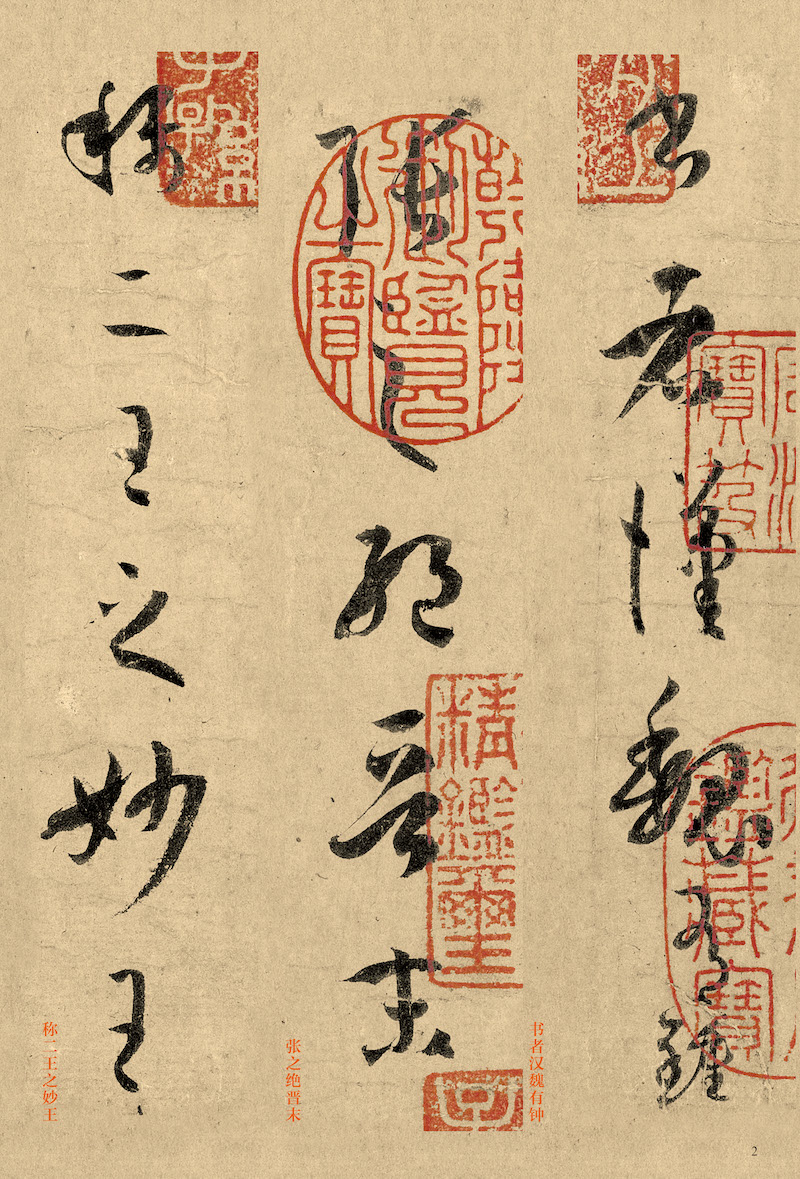 揭秘劉伯溫，三字平特一肖的傳奇人生，劉伯溫傳奇人生，揭秘三字平特一肖背后的故事