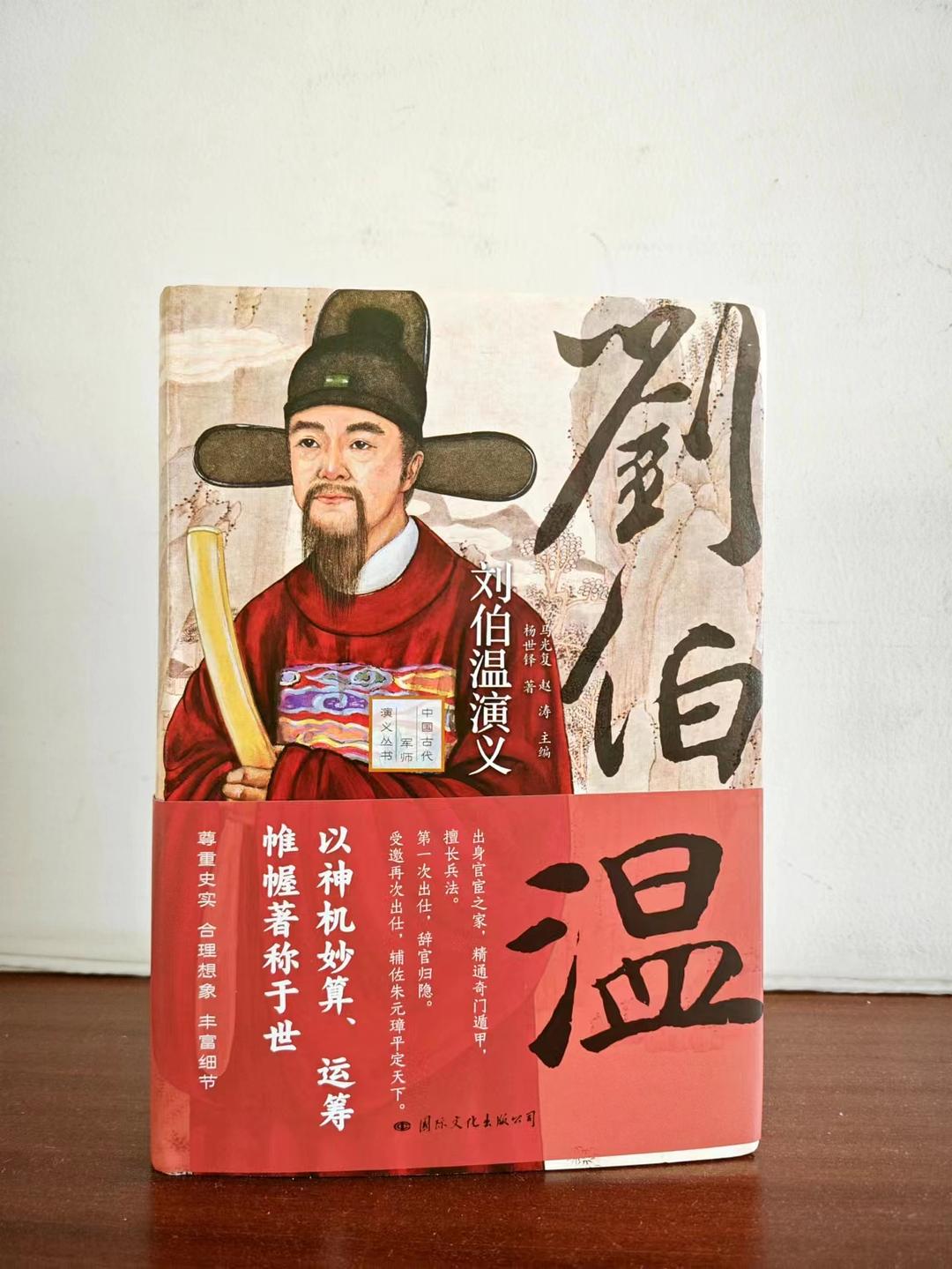 劉伯溫鳳凰精選一肖中，揭秘神秘預(yù)測(cè)背后的故事，劉伯溫鳳凰預(yù)測(cè)揭秘，神秘生肖背后的故事