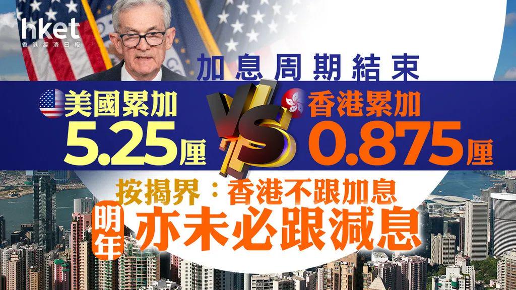 二四六香港資料期期中準(zhǔn)，深度解析與SEO優(yōu)化策略，二四六香港資料期期中準(zhǔn)深度解析與SEO策略優(yōu)化探討