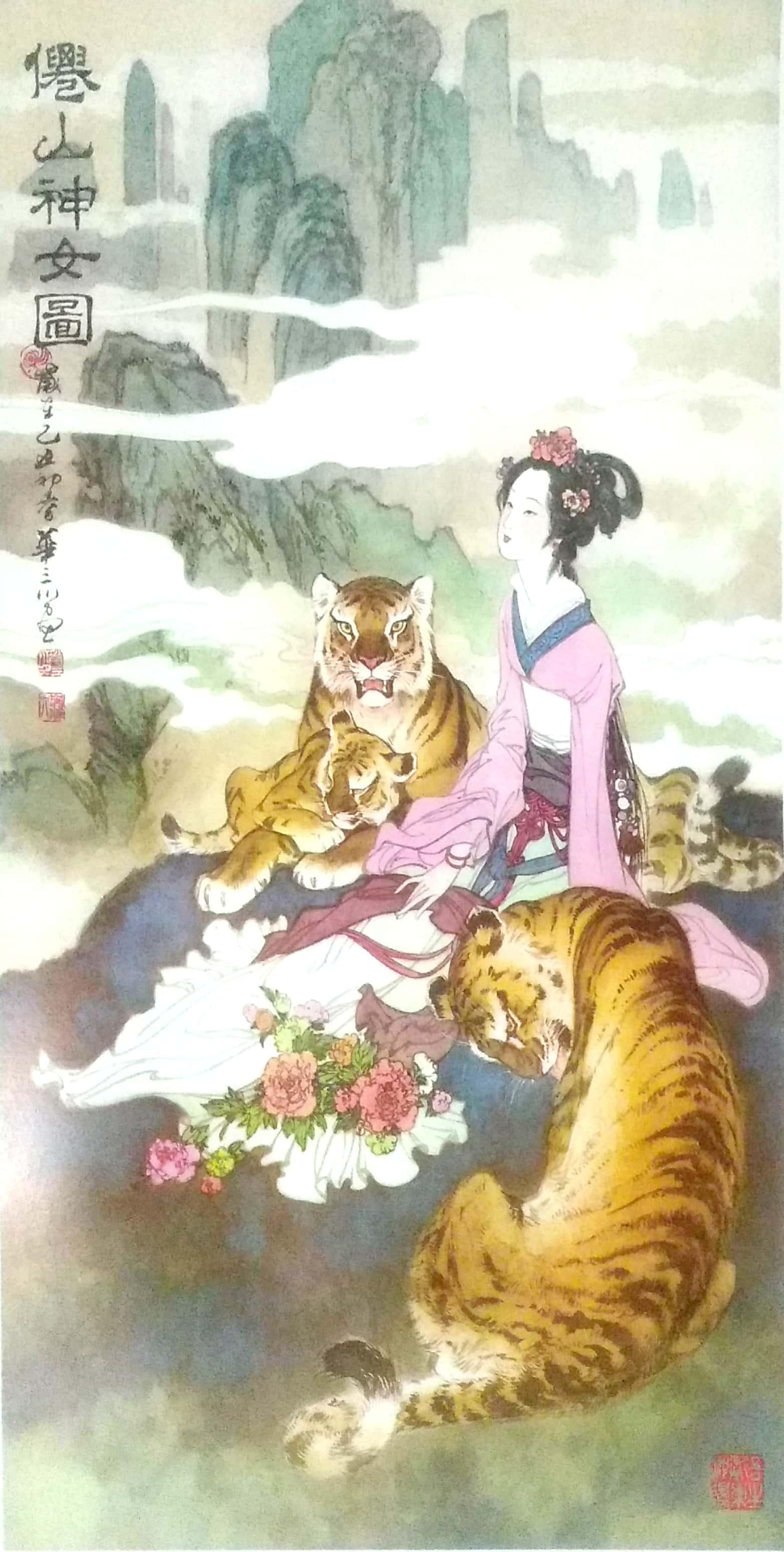 王中王詩(shī)猜一肖，探尋神秘生肖之謎，探尋神秘生肖之謎，王中王詩(shī)猜一肖