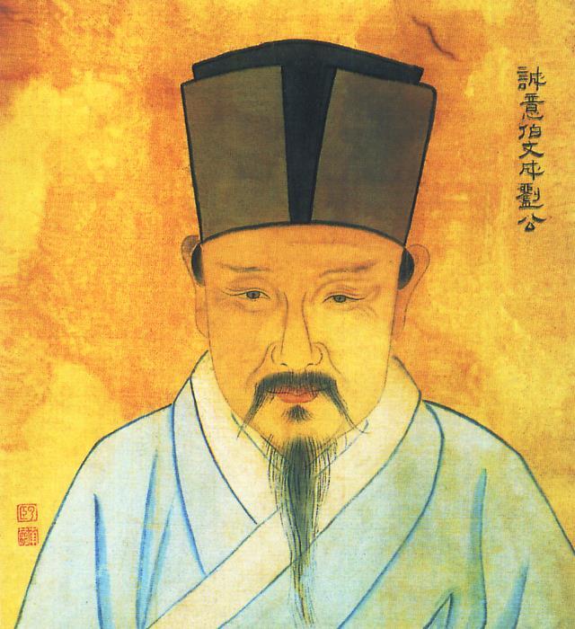 揭秘劉伯溫其萁一肖，傳奇人物與生肖的交融，揭秘劉伯溫與生肖交融，傳奇人物其萁一肖的奧秘
